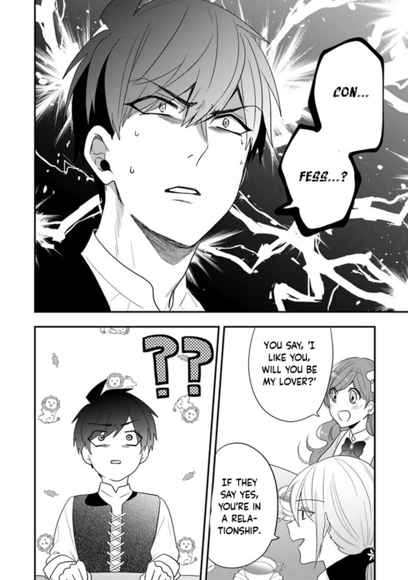 Akuyaku Reijou No Tsuihougo Chapter 31 Page 22