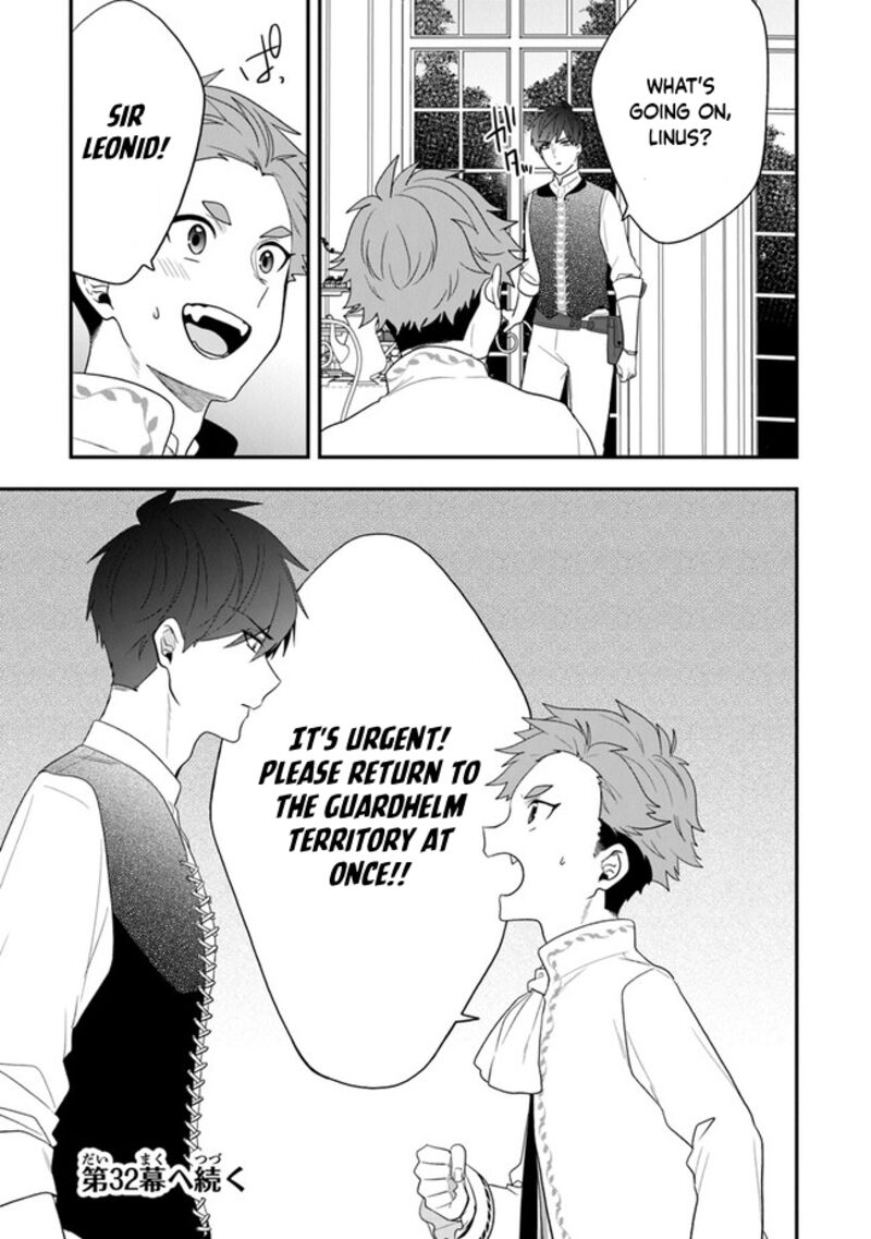 Akuyaku Reijou No Tsuihougo Chapter 31 Page 29