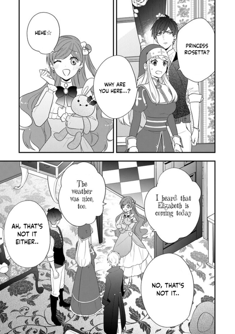 Akuyaku Reijou No Tsuihougo Chapter 31 Page 5