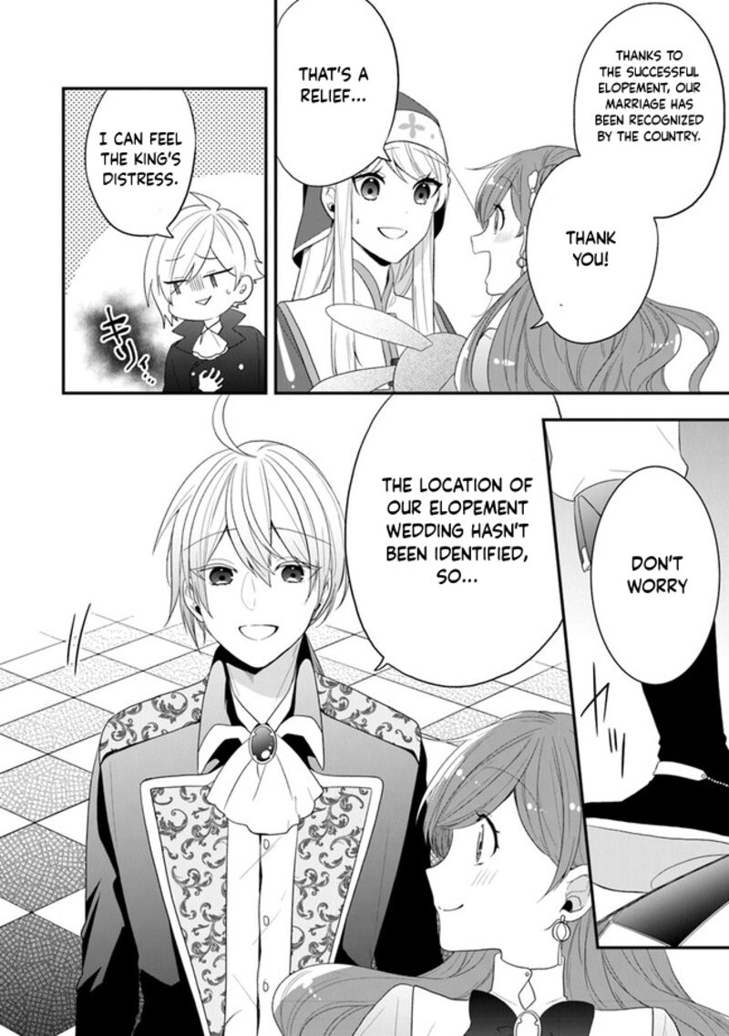 Akuyaku Reijou No Tsuihougo Chapter 31 Page 6
