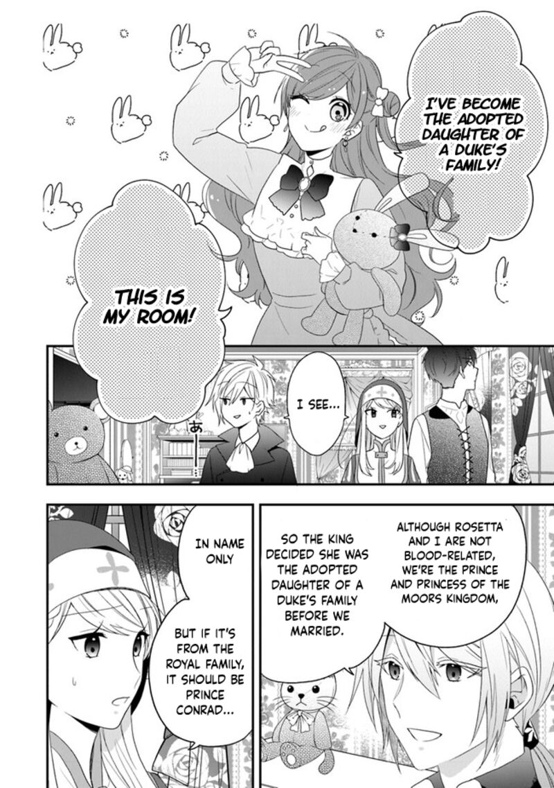 Akuyaku Reijou No Tsuihougo Chapter 31 Page 8