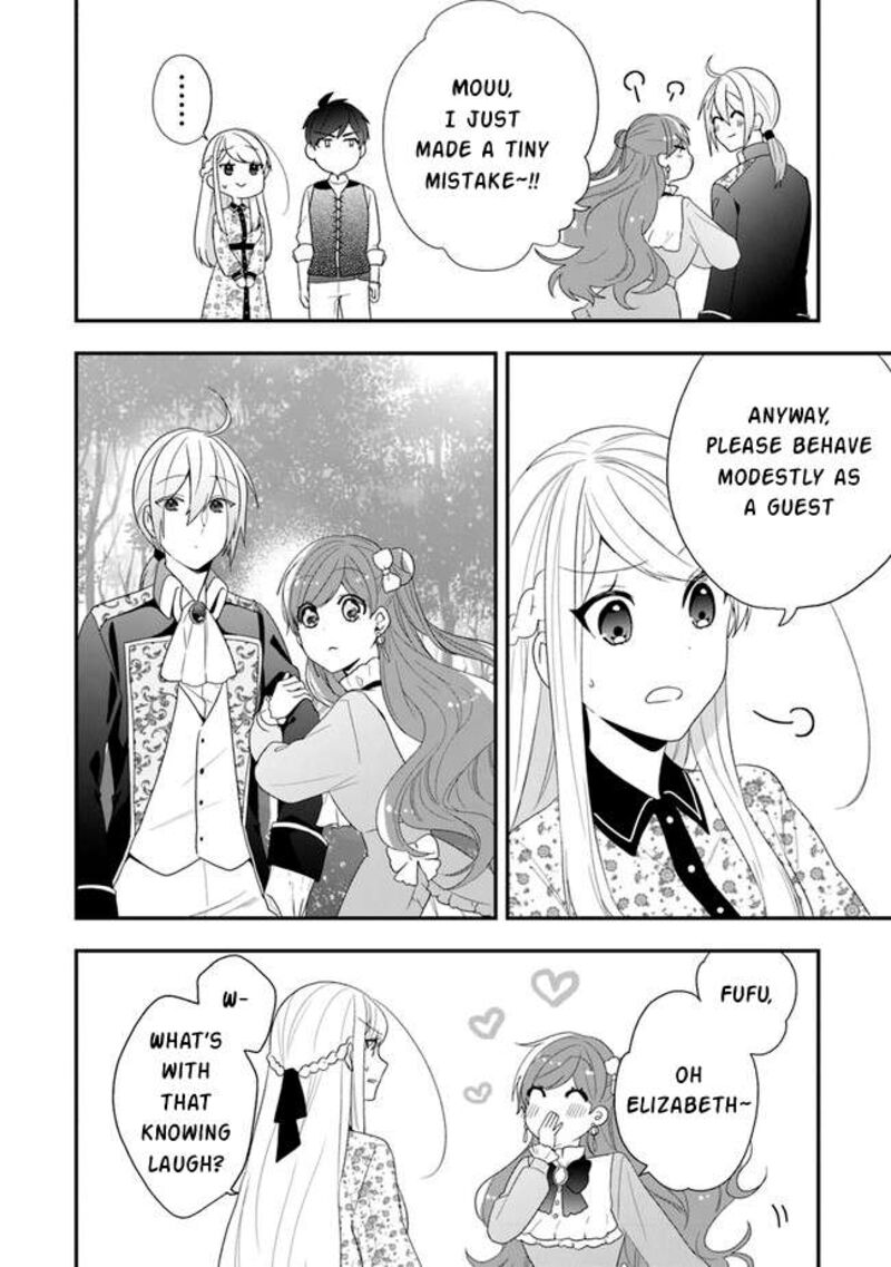 Akuyaku Reijou No Tsuihougo Chapter 32 Page 17