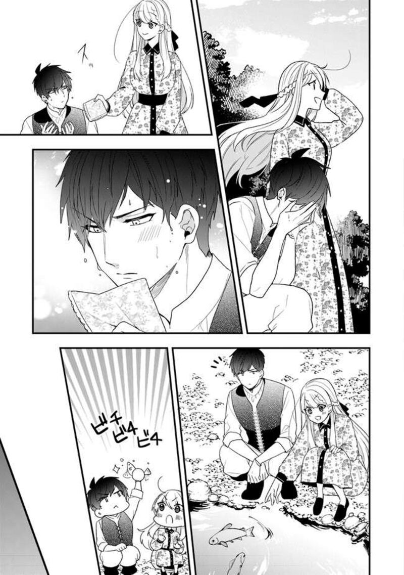 Akuyaku Reijou No Tsuihougo Chapter 32 Page 20