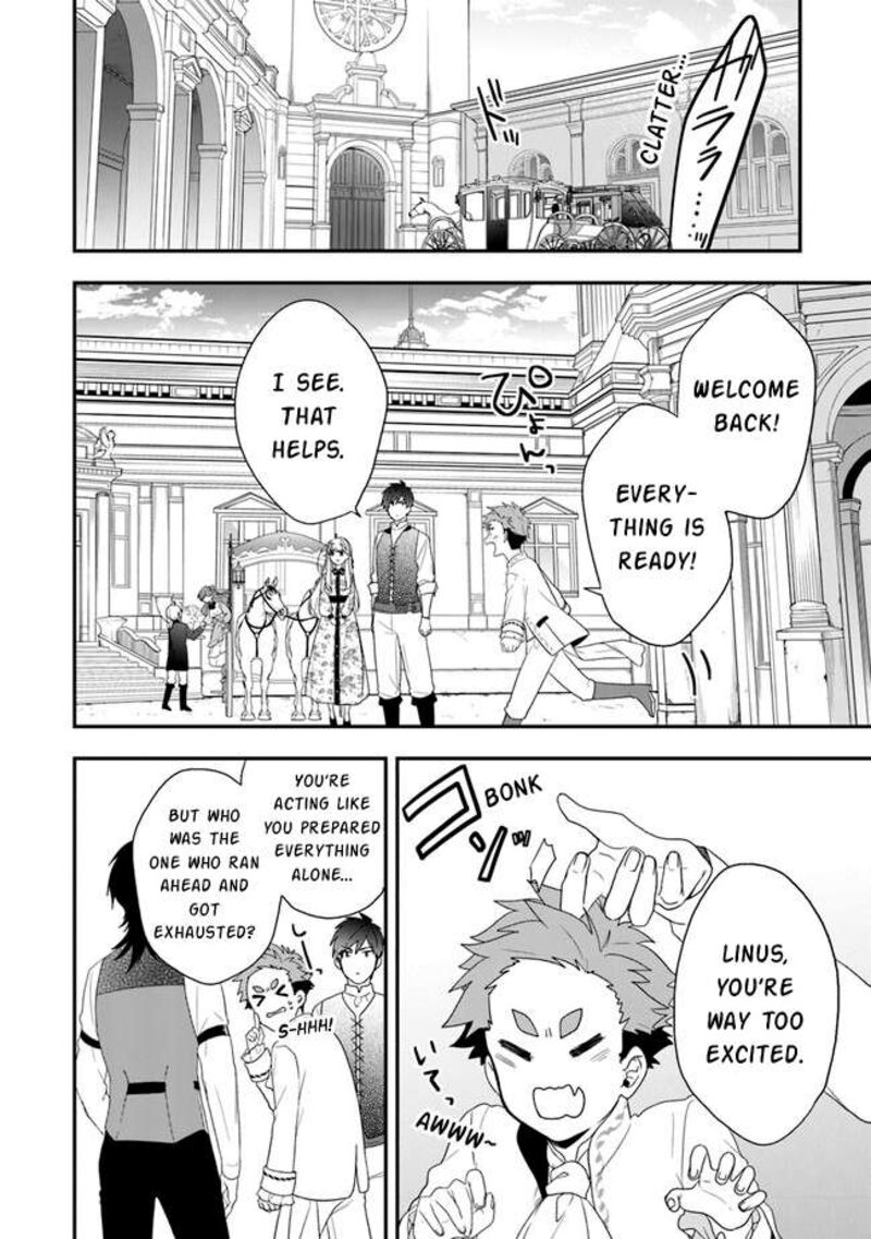 Akuyaku Reijou No Tsuihougo Chapter 32 Page 23
