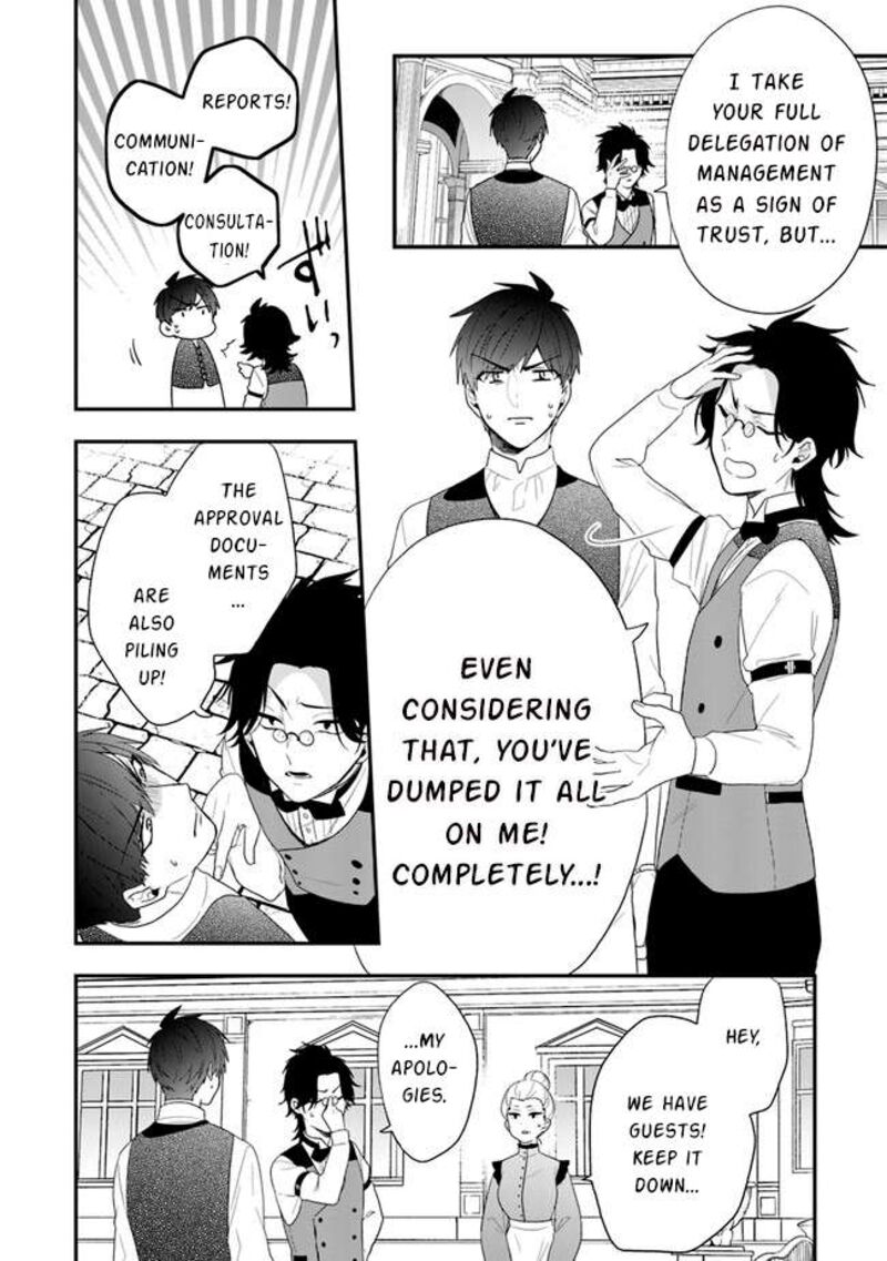 Akuyaku Reijou No Tsuihougo Chapter 32 Page 25