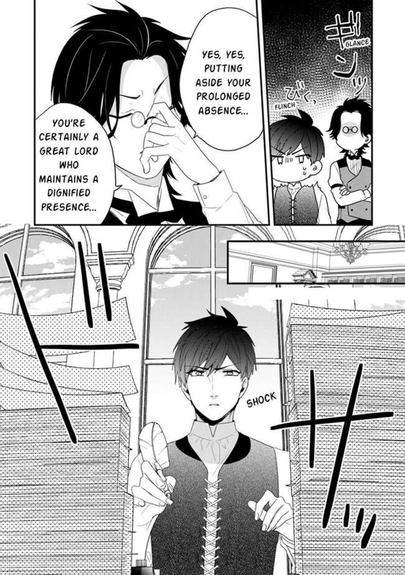 Akuyaku Reijou No Tsuihougo Chapter 32 Page 27