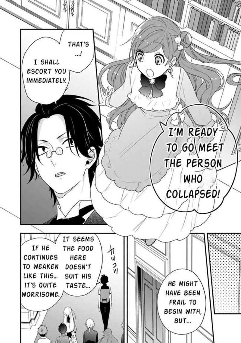 Akuyaku Reijou No Tsuihougo Chapter 32 Page 29