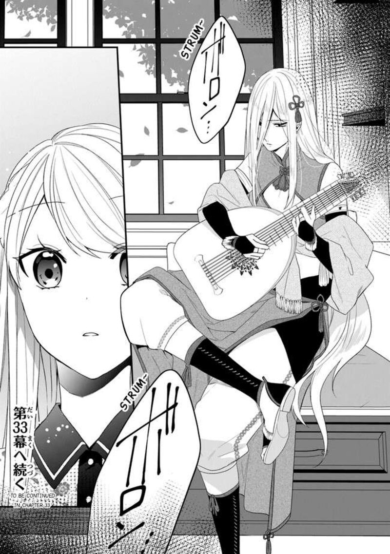 Akuyaku Reijou No Tsuihougo Chapter 32 Page 33