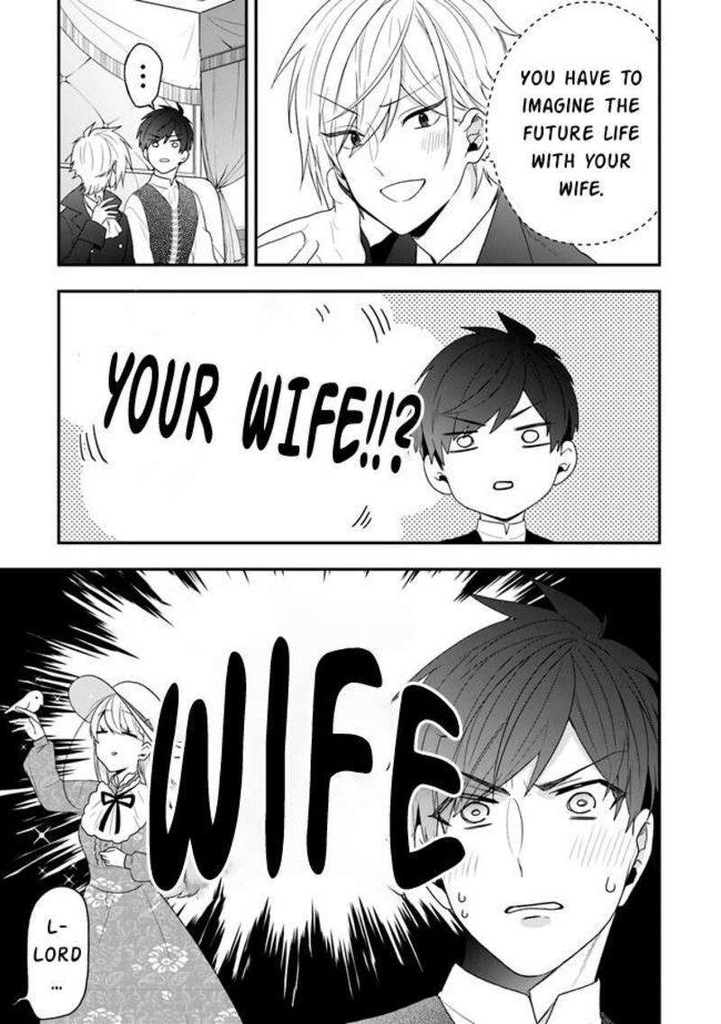 Akuyaku Reijou No Tsuihougo Chapter 32 Page 4