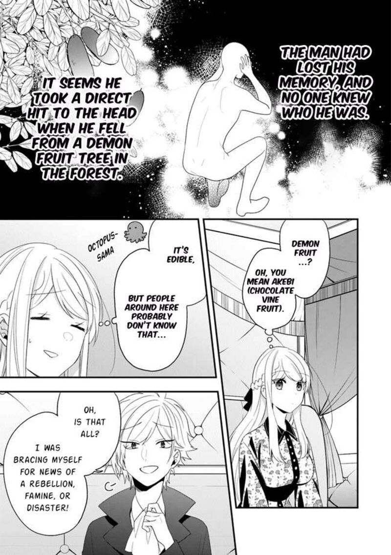 Akuyaku Reijou No Tsuihougo Chapter 32 Page 6