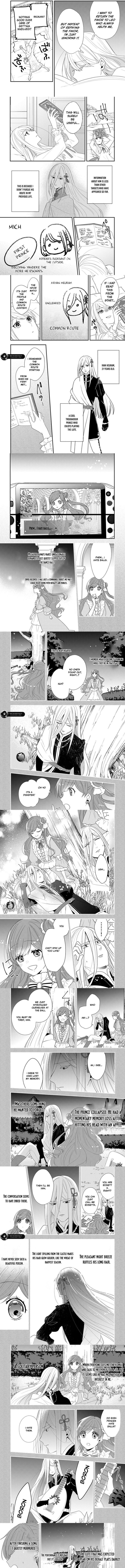 Akuyaku Reijou No Tsuihougo Chapter 33 Page 2