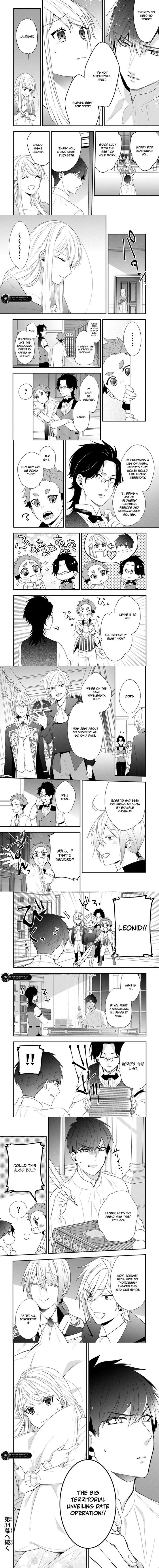 Akuyaku Reijou No Tsuihougo Chapter 33 Page 4