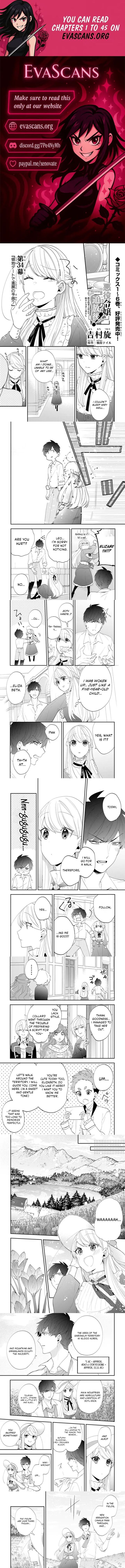 Akuyaku Reijou No Tsuihougo Chapter 34 Page 1