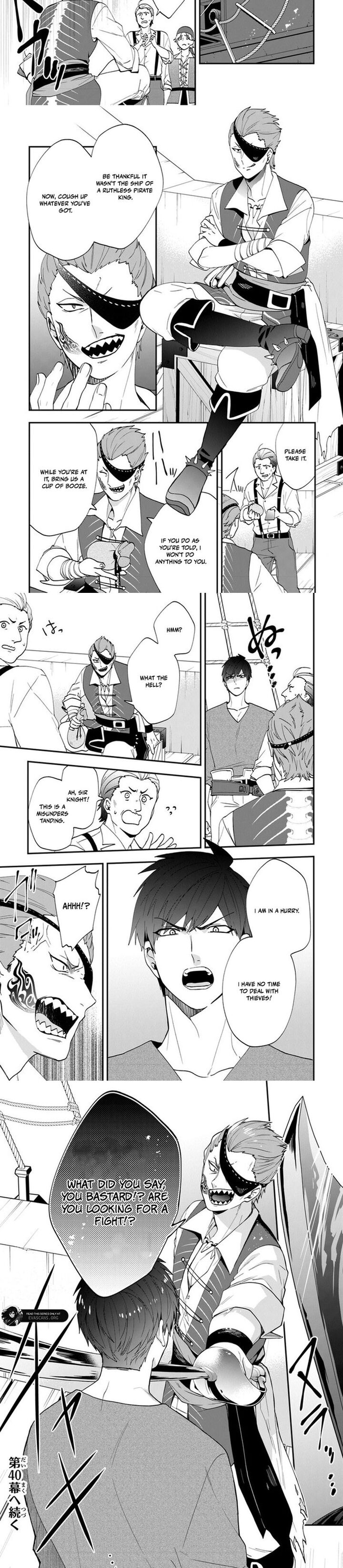 Akuyaku Reijou No Tsuihougo Chapter 39 Page 5