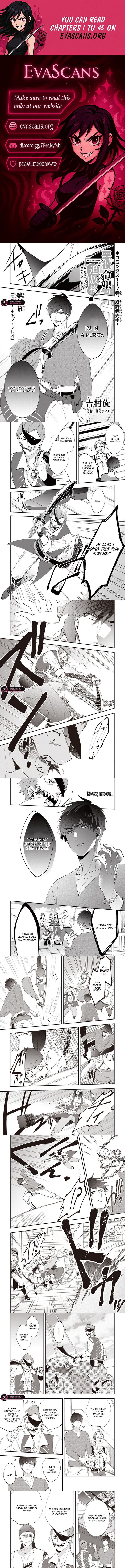 Akuyaku Reijou No Tsuihougo Chapter 40 Page 1