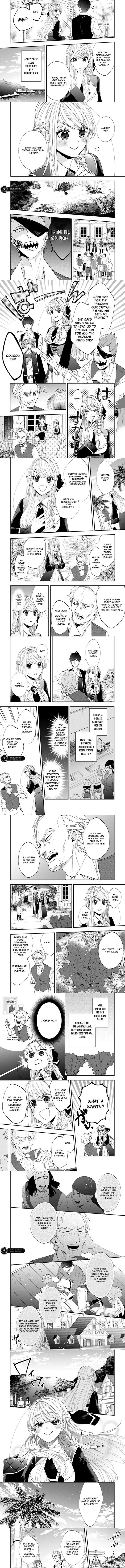 Akuyaku Reijou No Tsuihougo Chapter 42 Page 2