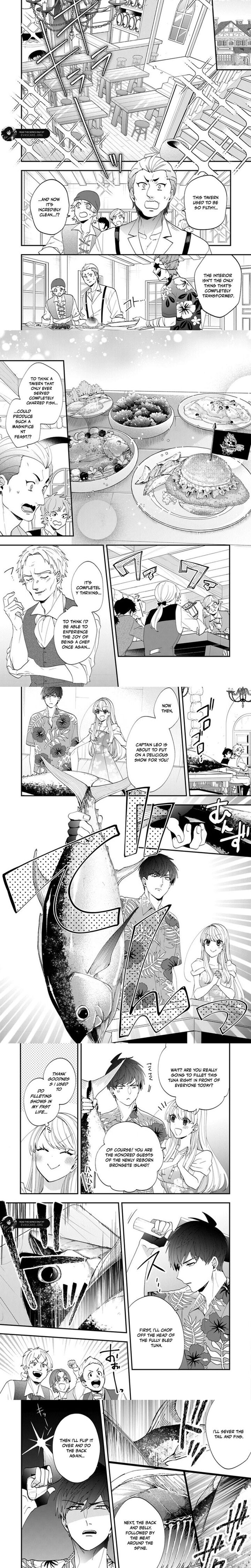 Akuyaku Reijou No Tsuihougo Chapter 43 Page 2