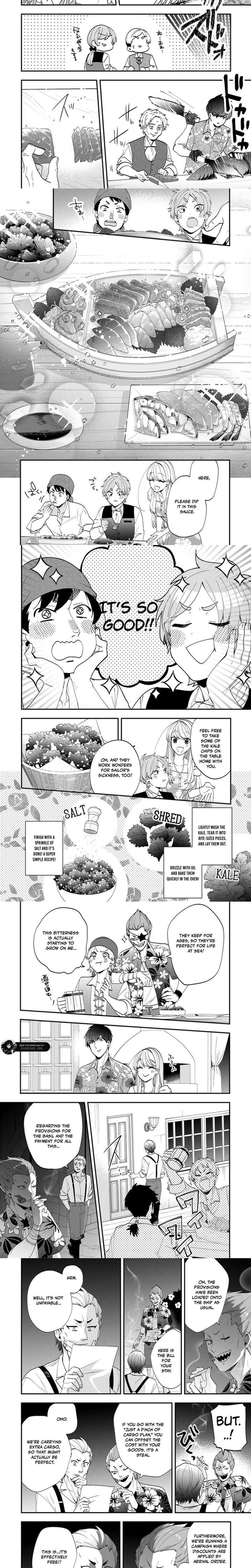 Akuyaku Reijou No Tsuihougo Chapter 43 Page 3