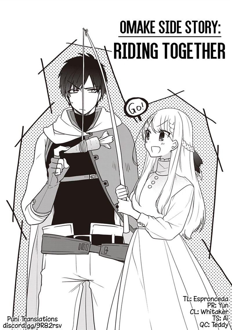 Akuyaku Reijou No Tsuihougo Chapter 5e Page 1