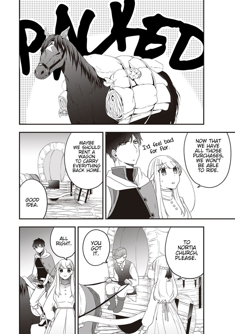 Akuyaku Reijou No Tsuihougo Chapter 5e Page 2