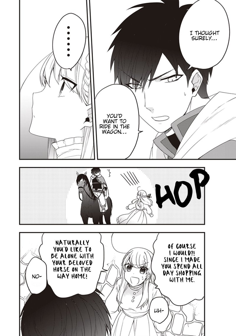 Akuyaku Reijou No Tsuihougo Chapter 5e Page 4
