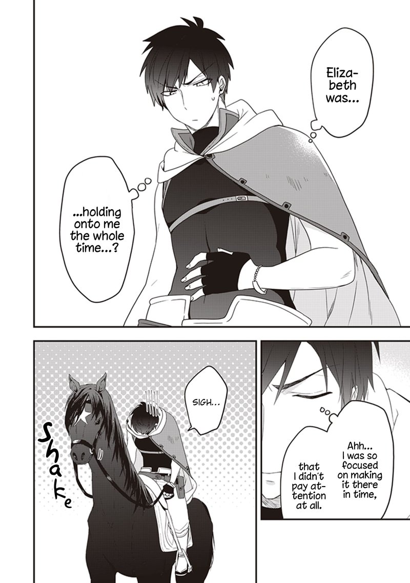 Akuyaku Reijou No Tsuihougo Chapter 5e Page 6