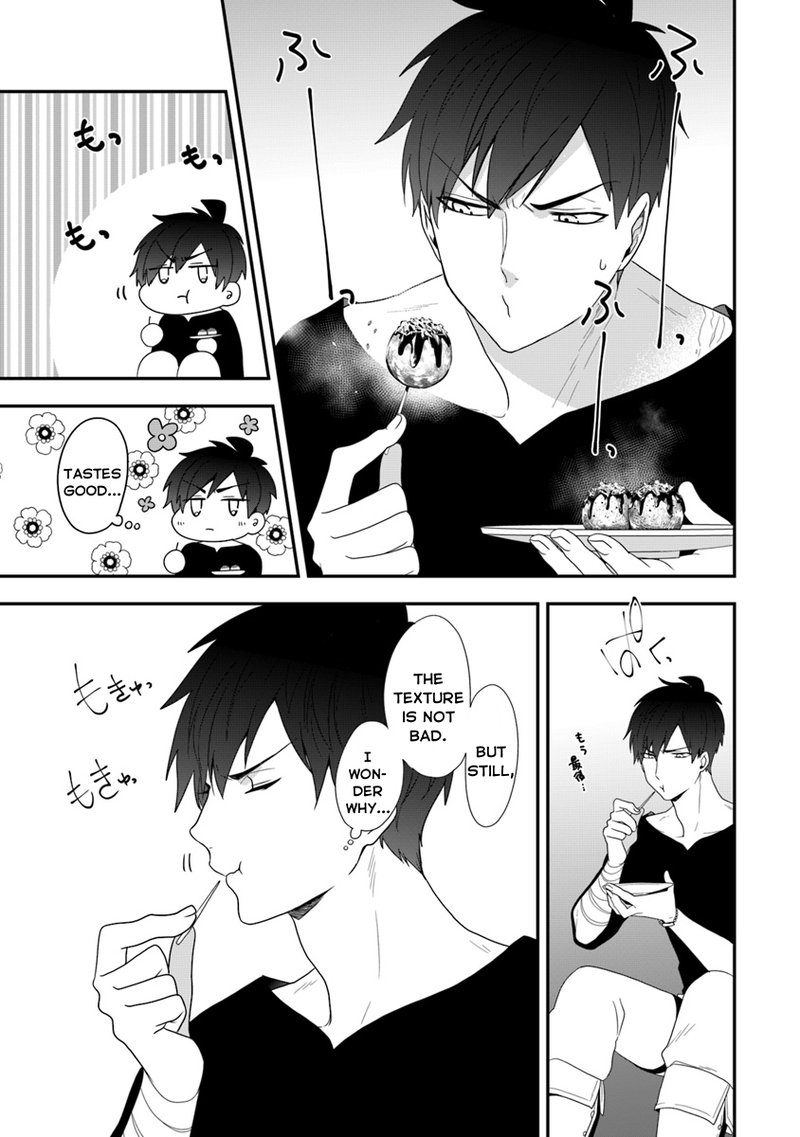 Akuyaku Reijou No Tsuihougo Chapter 6 Page 20