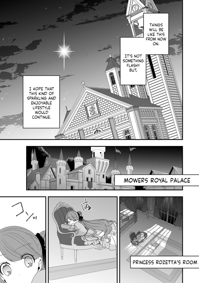 Akuyaku Reijou No Tsuihougo Chapter 6 Page 30
