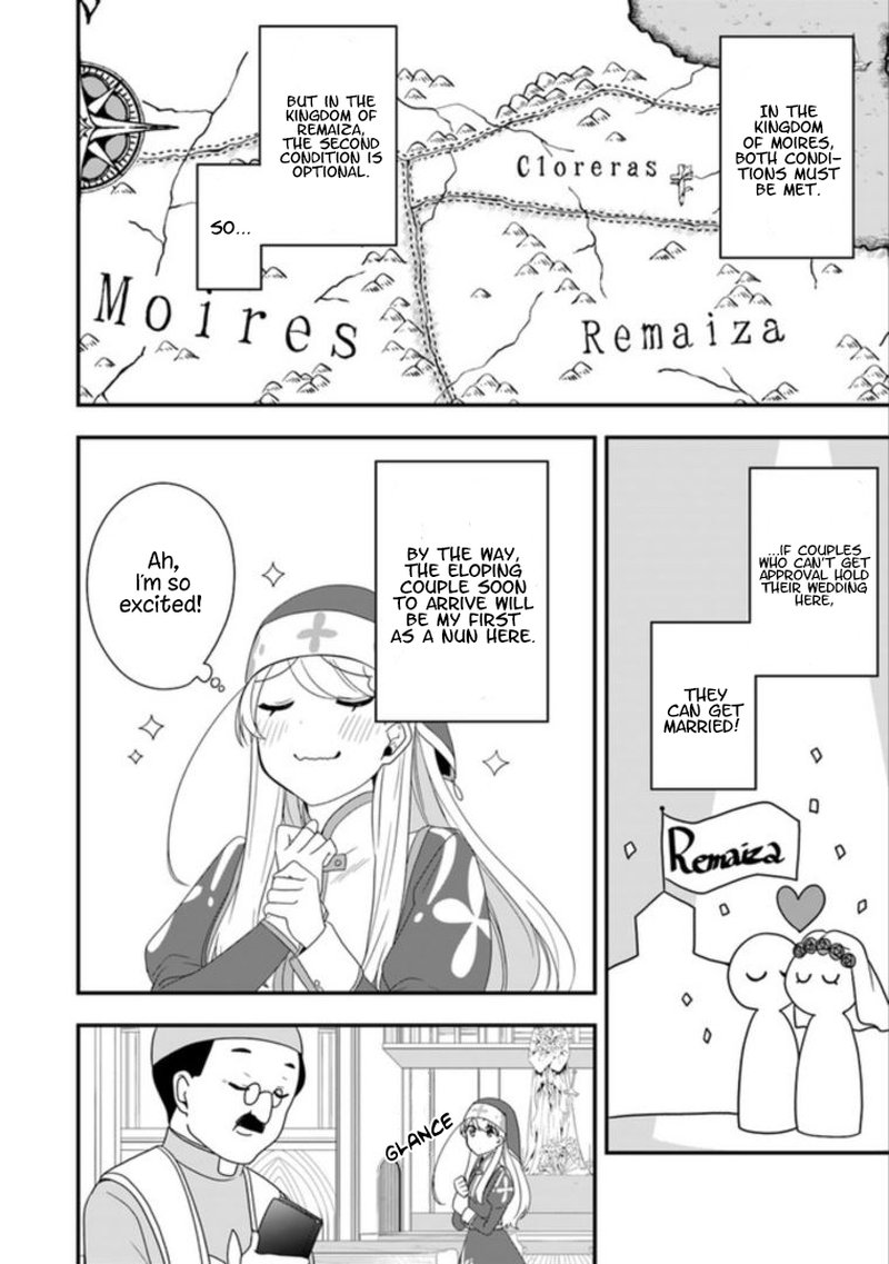Akuyaku Reijou No Tsuihougo Chapter 7 Page 10