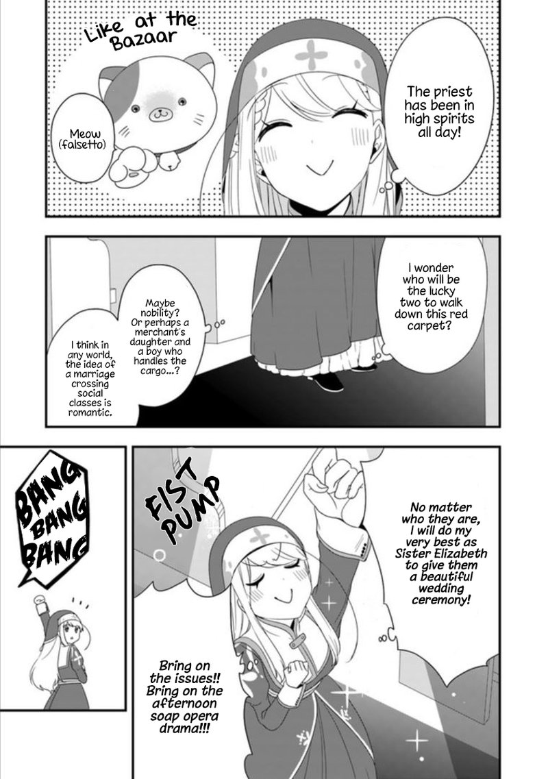Akuyaku Reijou No Tsuihougo Chapter 7 Page 11