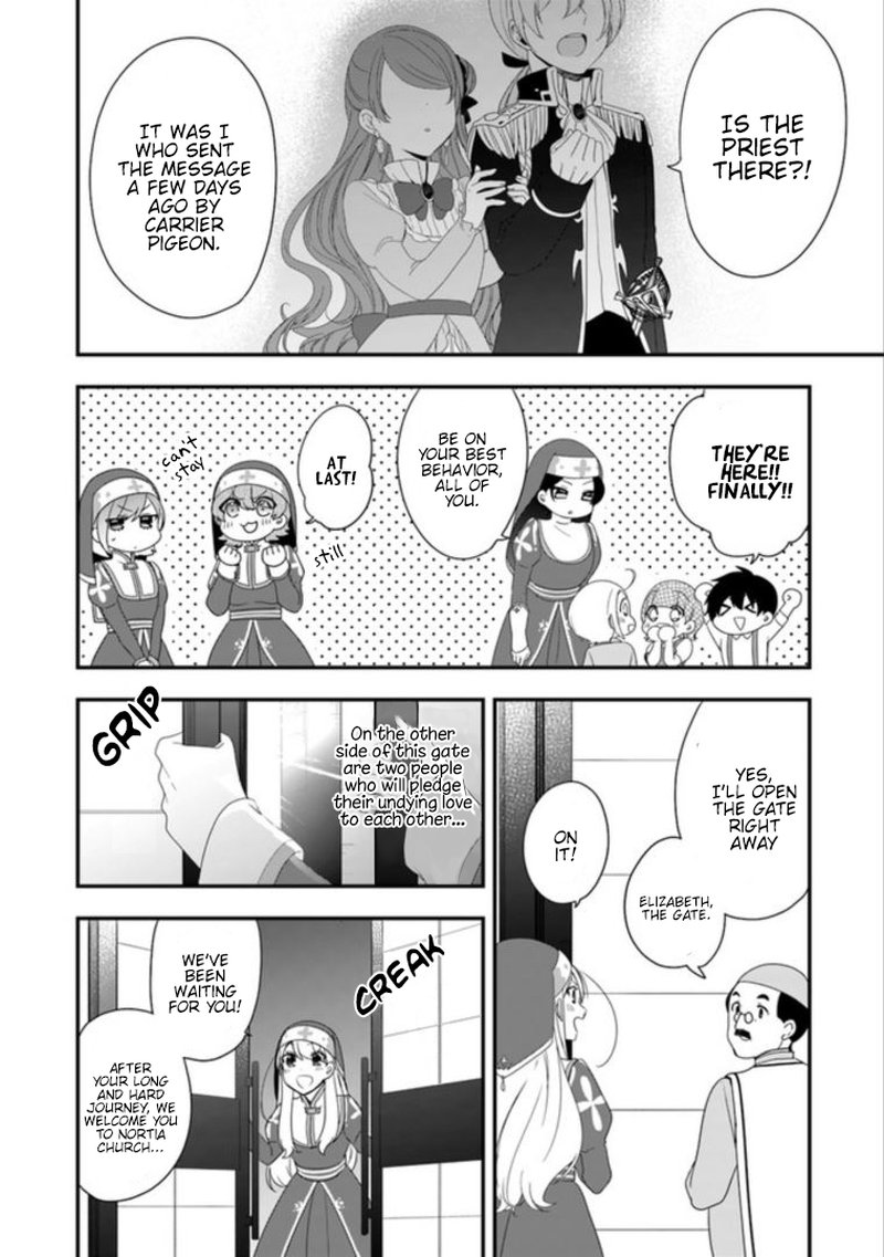 Akuyaku Reijou No Tsuihougo Chapter 7 Page 12