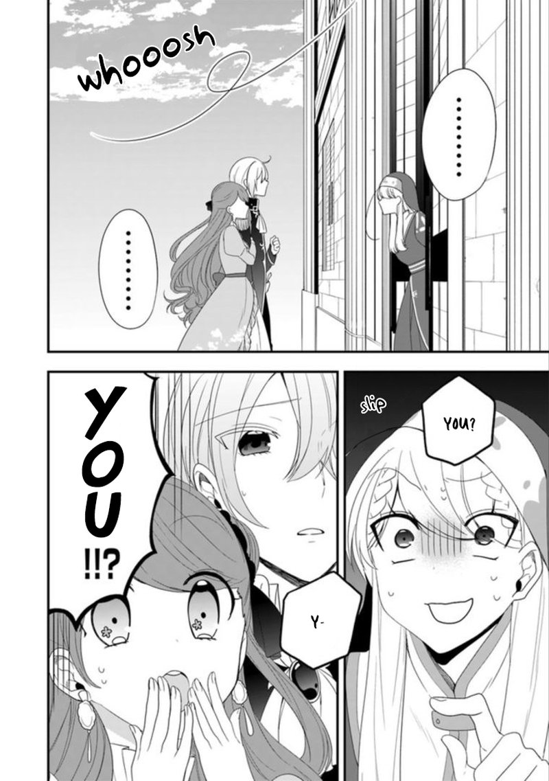 Akuyaku Reijou No Tsuihougo Chapter 7 Page 14