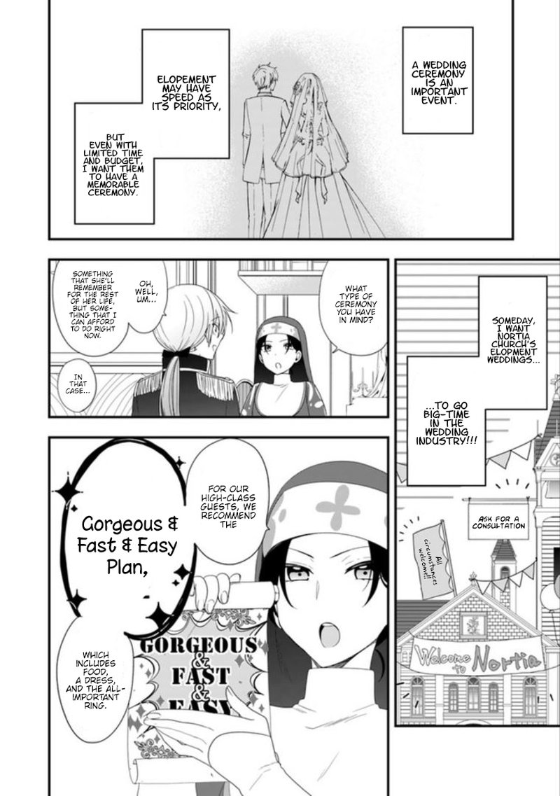 Akuyaku Reijou No Tsuihougo Chapter 7 Page 20