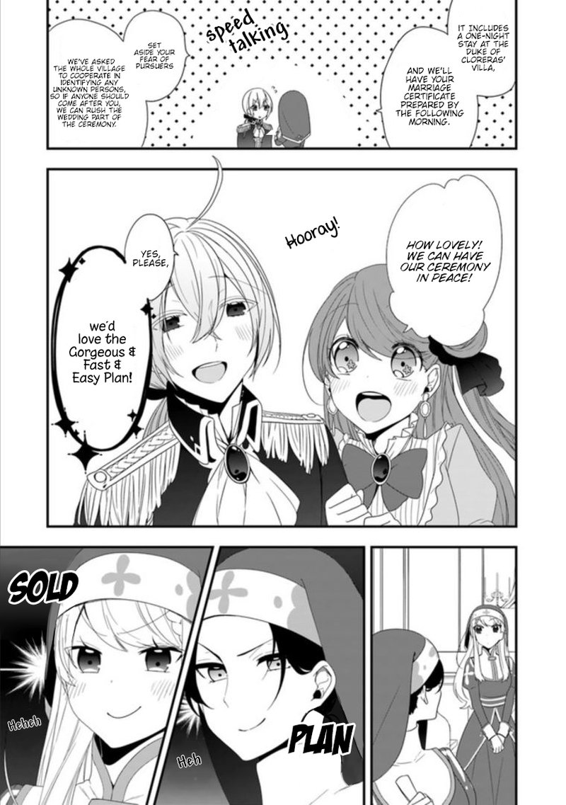 Akuyaku Reijou No Tsuihougo Chapter 7 Page 21