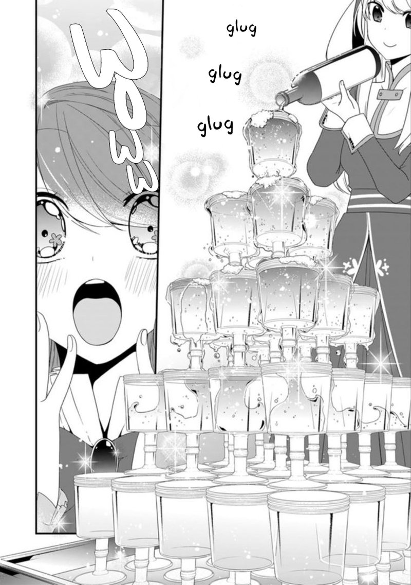 Akuyaku Reijou No Tsuihougo Chapter 7 Page 26