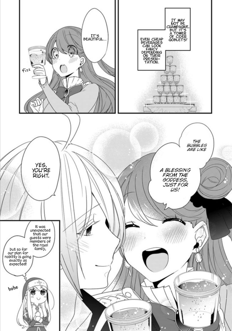 Akuyaku Reijou No Tsuihougo Chapter 7 Page 27