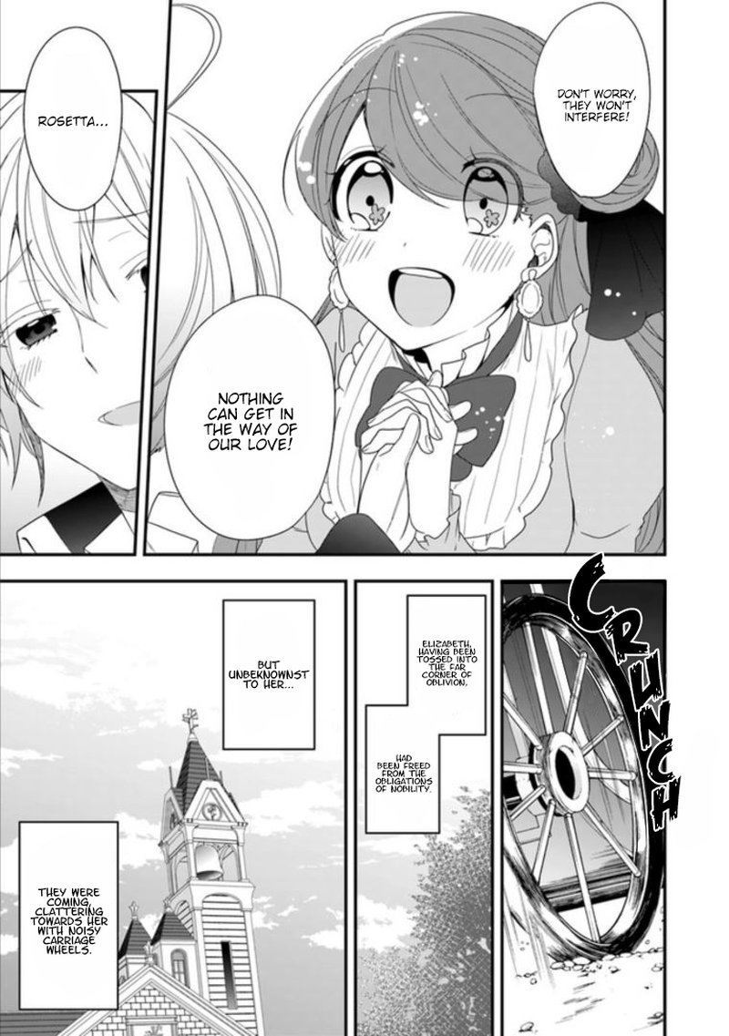 Akuyaku Reijou No Tsuihougo Chapter 7 Page 5