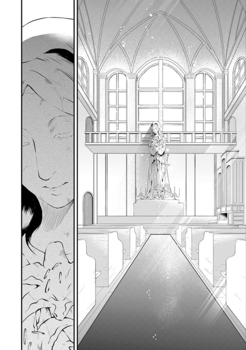 Akuyaku Reijou No Tsuihougo Chapter 7 Page 6