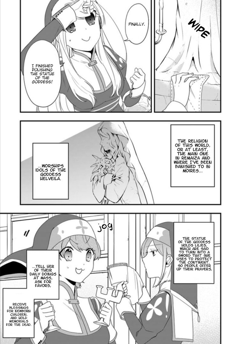 Akuyaku Reijou No Tsuihougo Chapter 7 Page 7