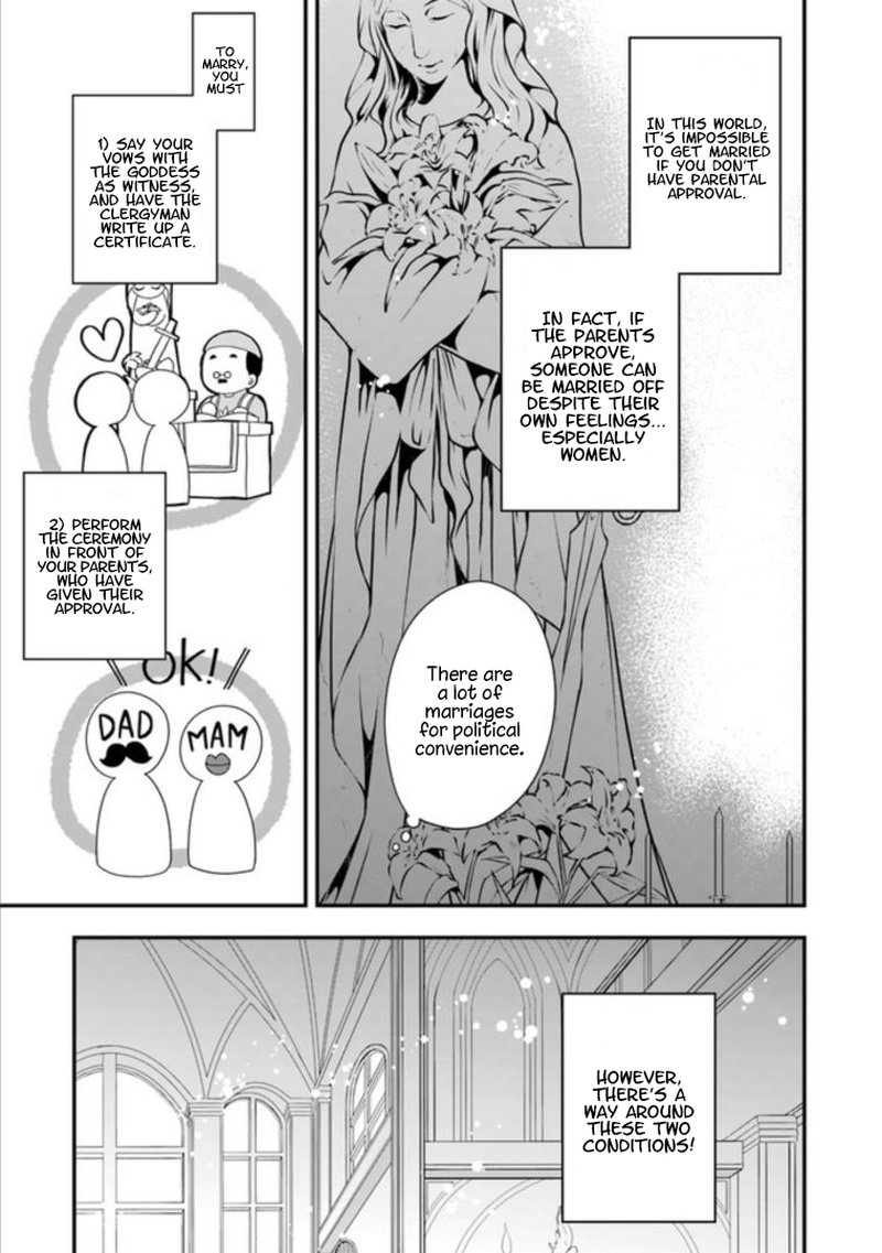 Akuyaku Reijou No Tsuihougo Chapter 7 Page 9