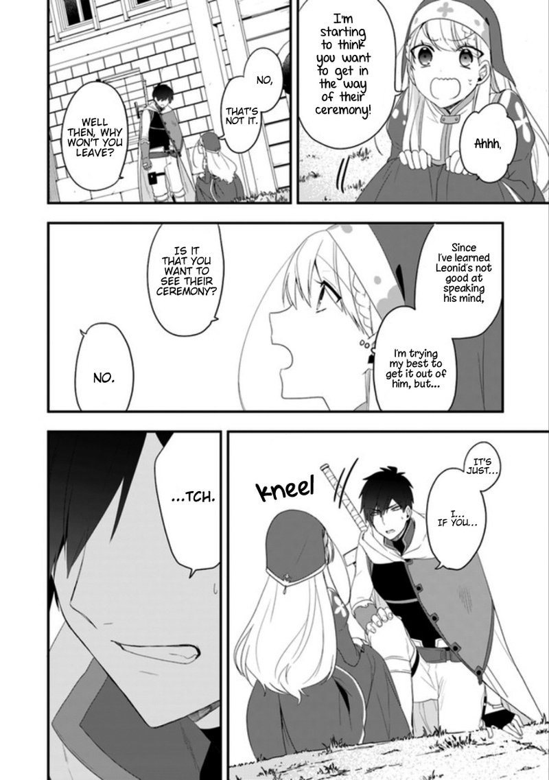 Akuyaku Reijou No Tsuihougo Chapter 8 Page 12