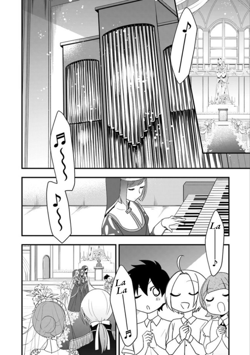 Akuyaku Reijou No Tsuihougo Chapter 8 Page 20