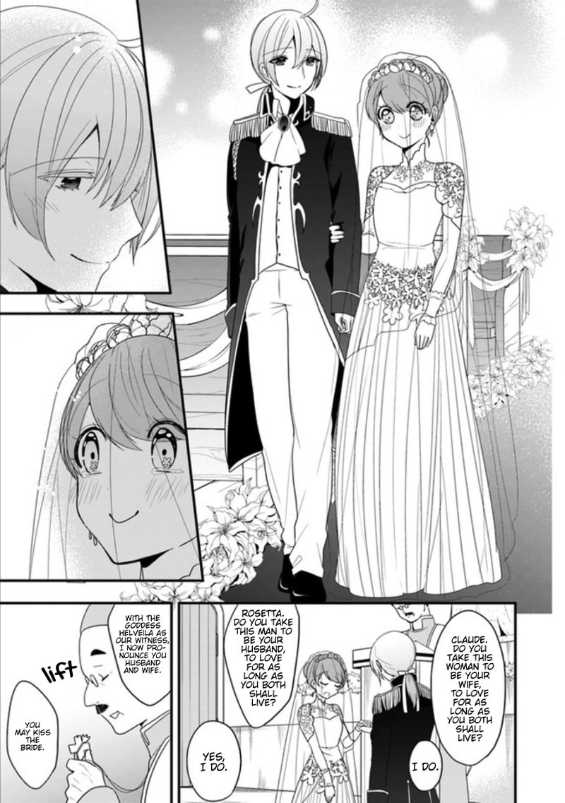 Akuyaku Reijou No Tsuihougo Chapter 8 Page 21