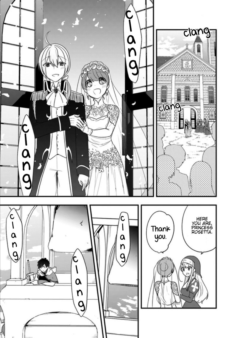 Akuyaku Reijou No Tsuihougo Chapter 8 Page 25