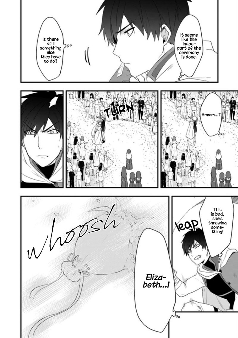 Akuyaku Reijou No Tsuihougo Chapter 8 Page 26