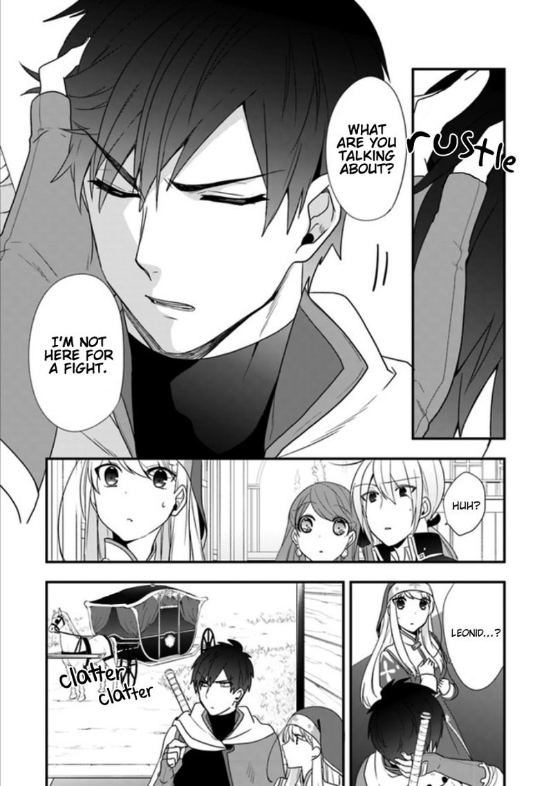 Akuyaku Reijou No Tsuihougo Chapter 8 Page 3