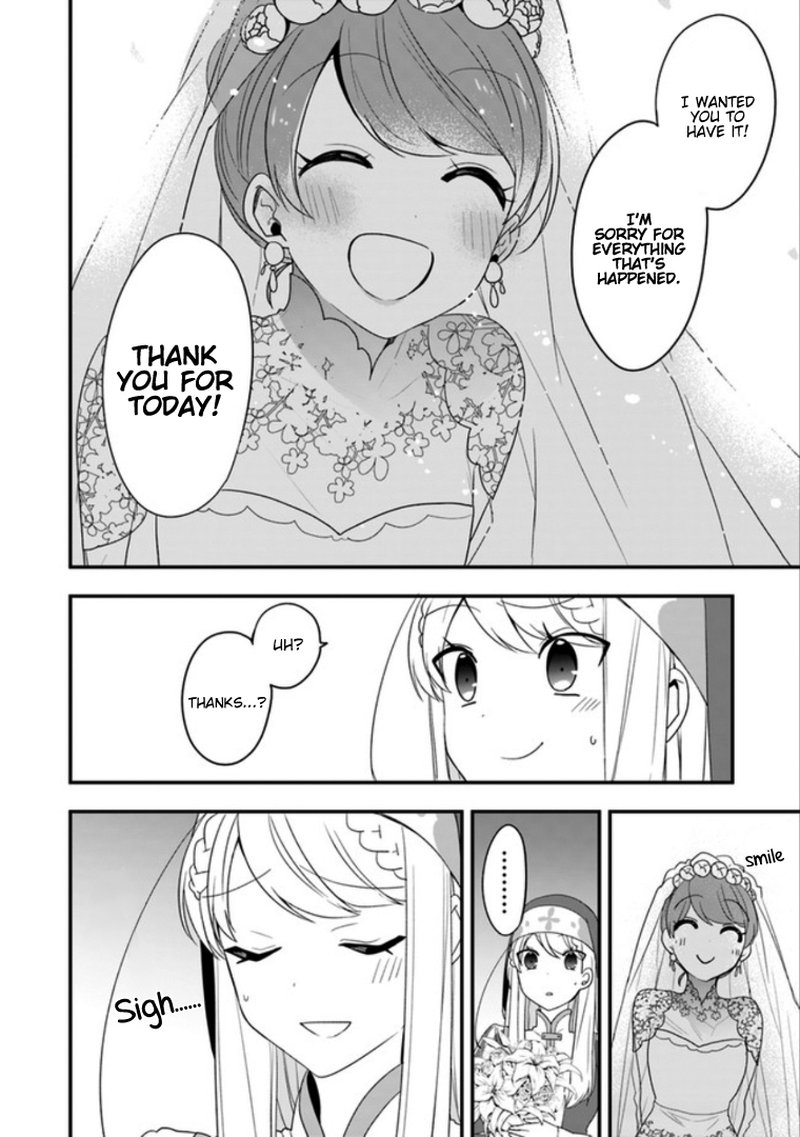 Akuyaku Reijou No Tsuihougo Chapter 8 Page 30
