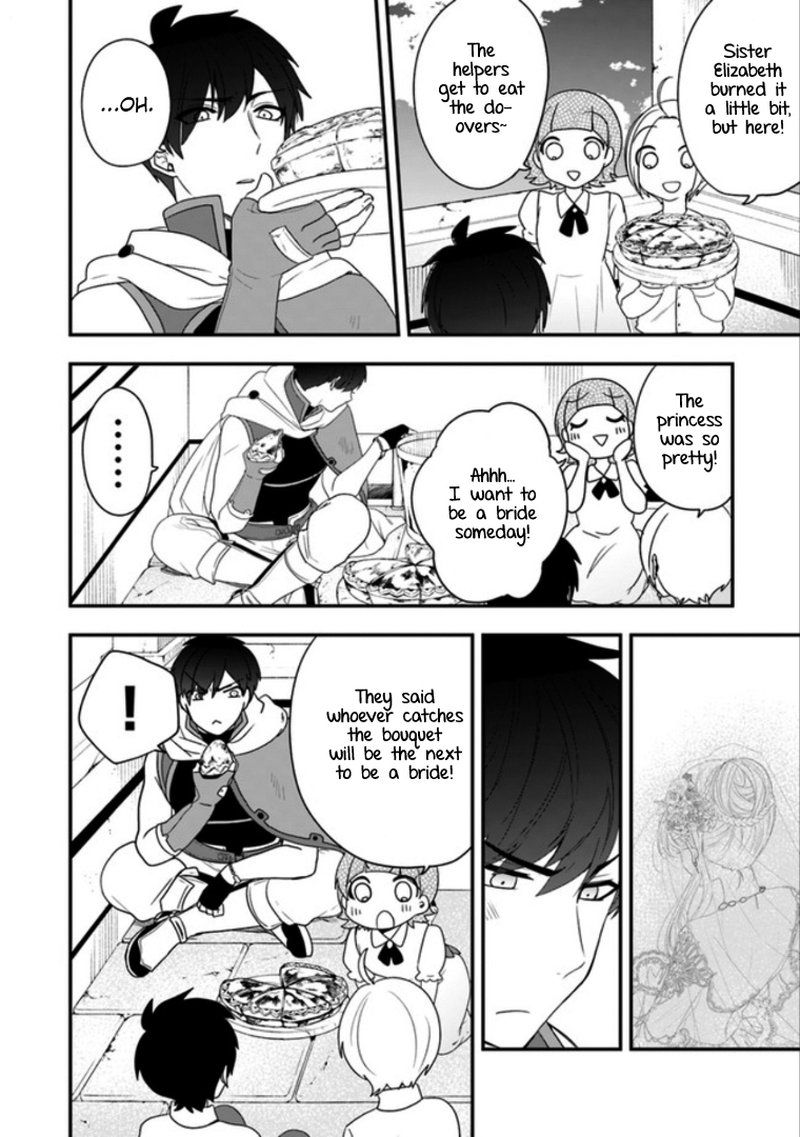 Akuyaku Reijou No Tsuihougo Chapter 8 Page 32