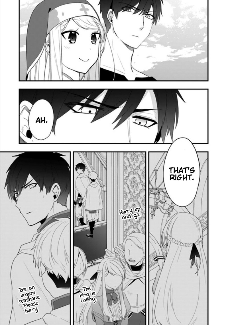 Akuyaku Reijou No Tsuihougo Chapter 8 Page 37