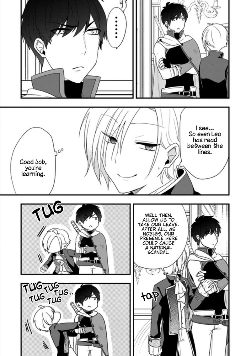 Akuyaku Reijou No Tsuihougo Chapter 8 Page 5